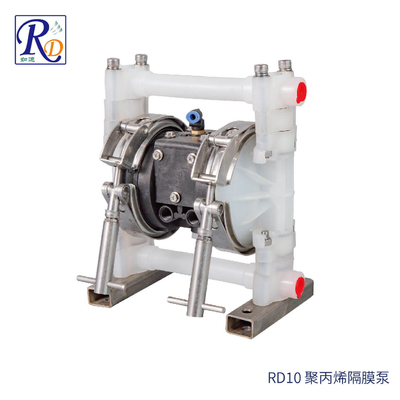 RD10聚丙烯气动隔膜泵